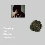 [CD] Toshiyuki Yasuda: Breaking the Silence (Version 10.3.3) (Gray × Moss Green)