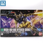 HG 1/144 百式 REVIVE