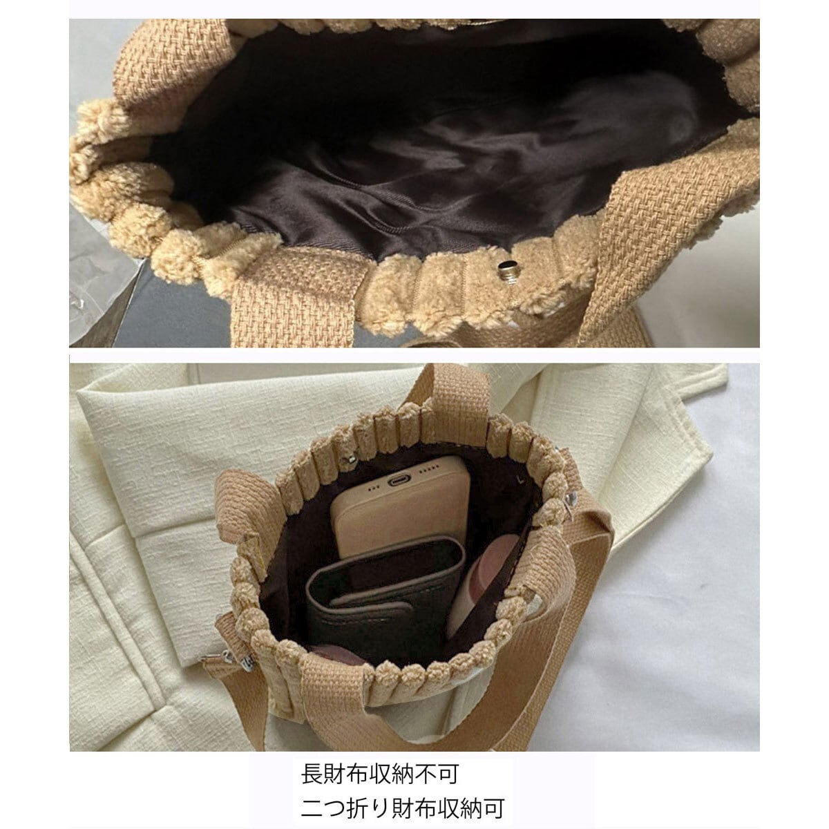 ミニバッグ コーデュロイ スマホポーチ レディース 秋冬 韓国 小さめ バッグ 大人 かわいい おしゃれ きれいめ カジュアル スクエアバッグ 軽量 肩掛け 斜め掛け 大人可愛い 大人女子