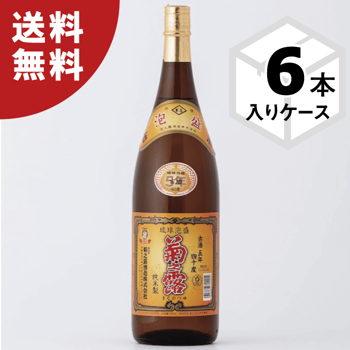 泡盛　美ら寅 多良川の泡盛「美ら寅」