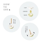 【アキレスの丸のみ防止に！】アソボーン　玉露　