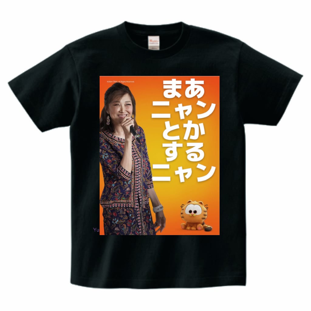 Yumiko A.Shop Yumiko A.Shop