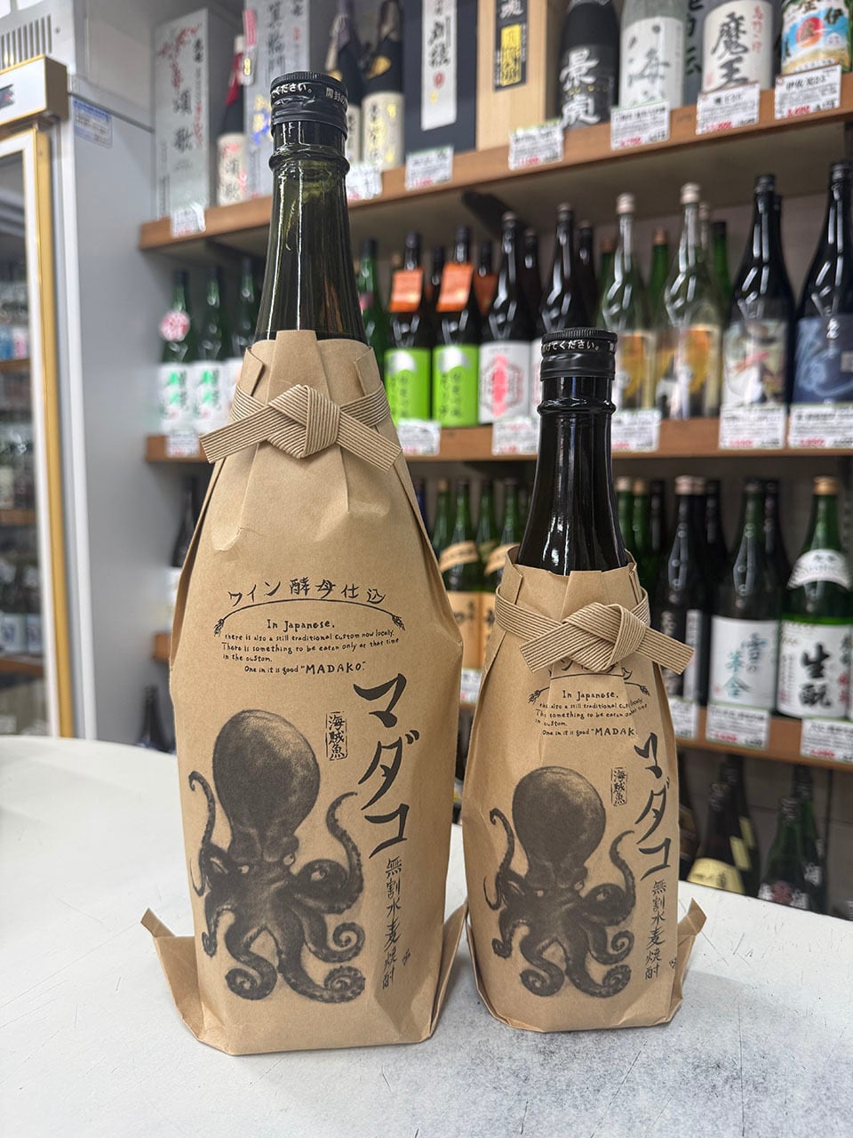 未開栓 大七 生酛純米大吟醸 頌歌 日本酒　1800ml 大七 頌歌 生酛 純米大吟醸 1800ml | 伊勢元酒店online