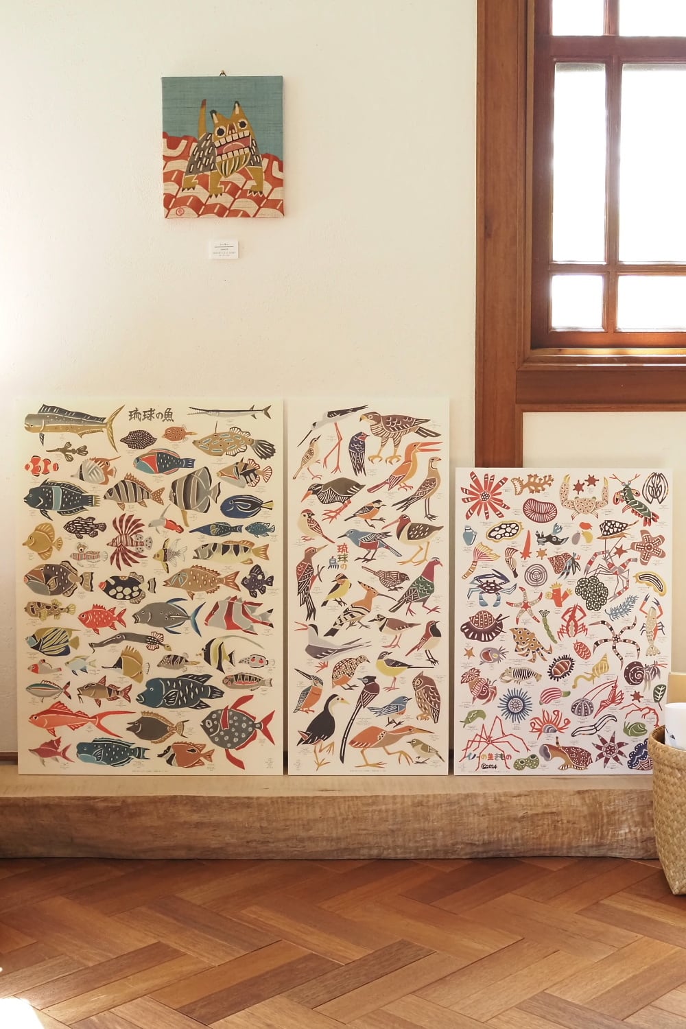 ポスター「琉球の鳥」紅型工房べにきち | heritage