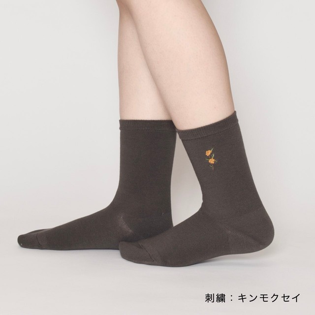 肌触りやわらかなコットン刺繍ソックス アッシュブラウン ２２ ２５cm Sunpodo