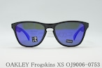 OAKLEY キッズ サングラス Frogskins XS OJ9006-0753 ウェリントン youth ジュニア フロッグスキンXS オークリー 正規品