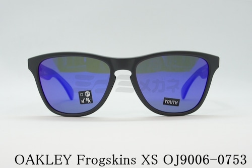 OAKLEY キッズ サングラス Frogskins XS OJ9006-0753 ウェリントン youth ジュニア フロッグスキンXS オークリー 正規品