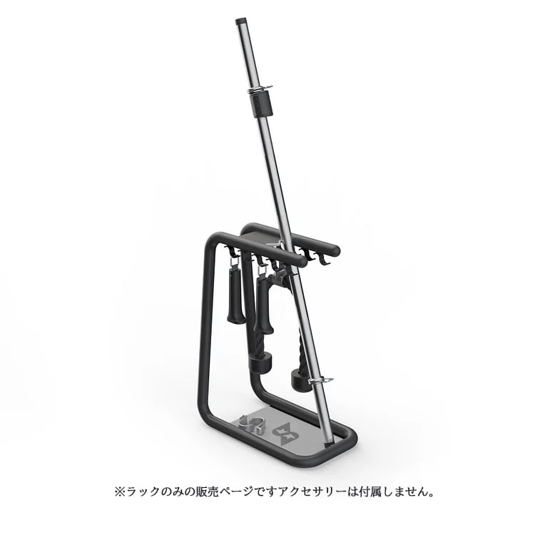 アクセサリーラック | 【日本正規代理店】高性能AI搭載ホーム
