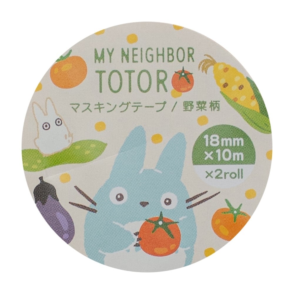 となりのトトロ B5下敷き（森のトトロ柄/9540） | すすのこ商店