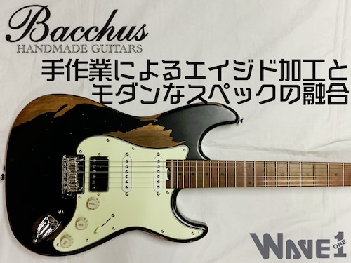 【Bacchus】BSH-AGED/RSM BLK-AGED