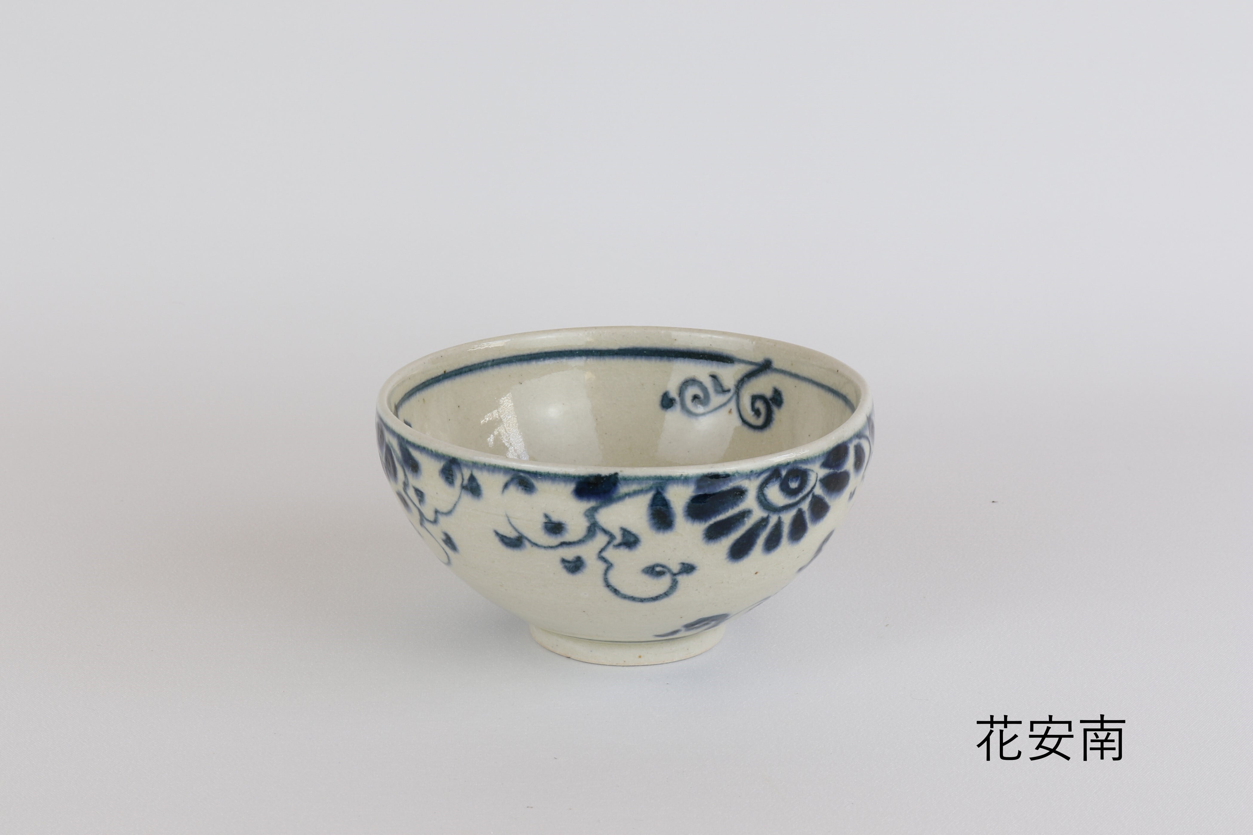 安南 鉢 小 花安南【B級品 特価】