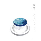 海雲 - 和風 クリアスマホソケット/MagSafe対応