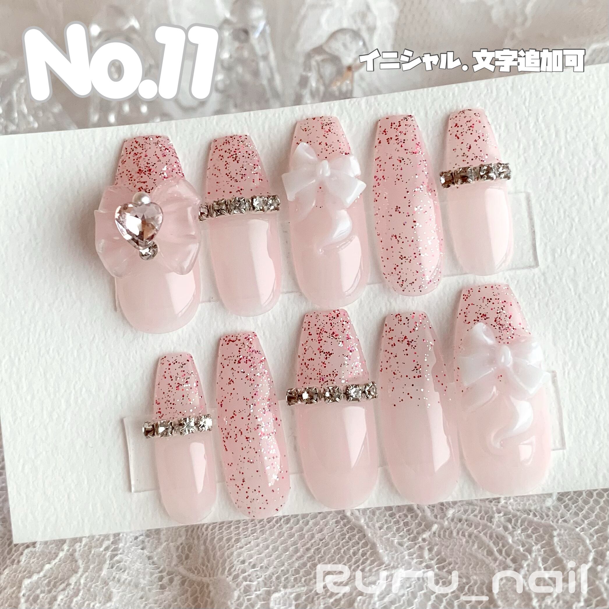 ネイルチップ‪‪❤︎‬イエロー ベージュ 量産型地雷韓国ワンホン‬