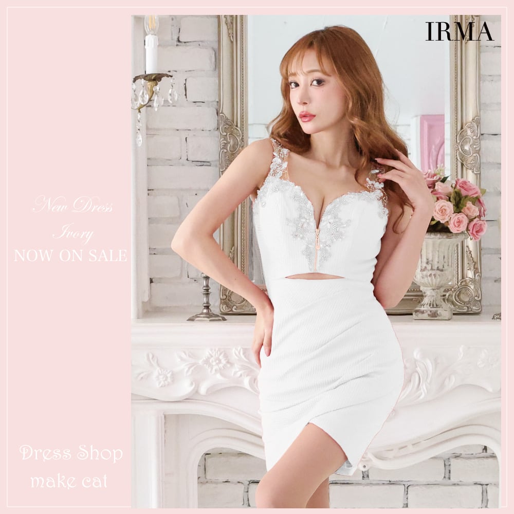 【送料無料】【即納】 41559