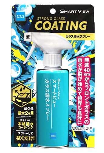 Labocosmetica NITIDO（ニチド）高透明ガラスクリーナー ラボコスメ