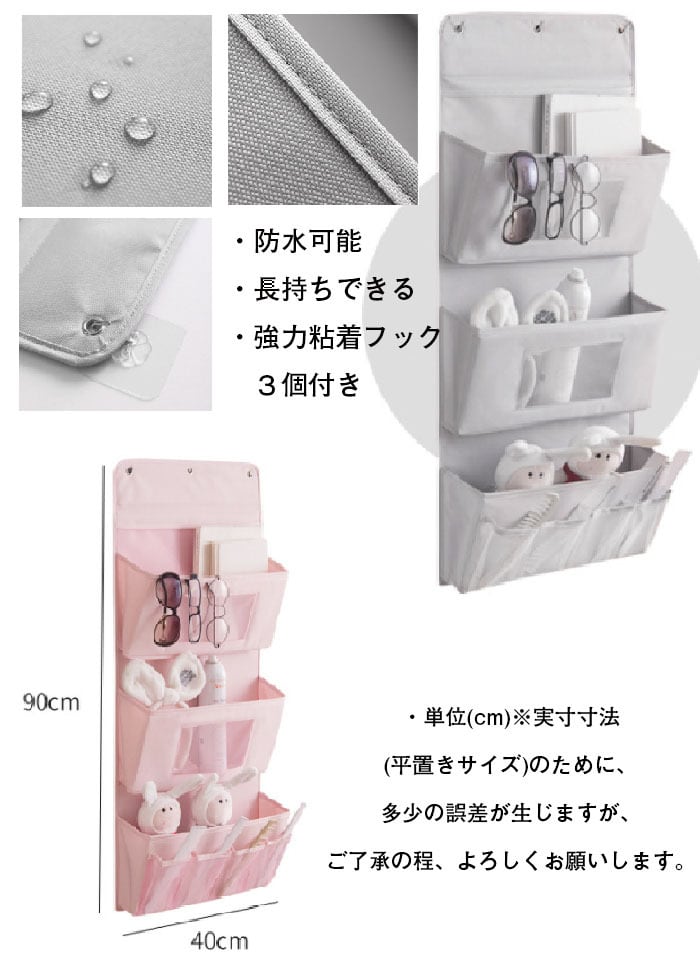 ウォールポケット おしゃれ 壁掛け ポケット 収納 ウォールポケット