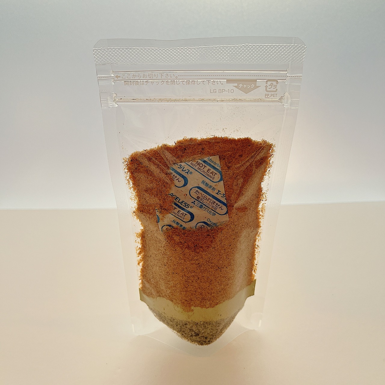 (トリュフ塩使用)飲むおだし30回分