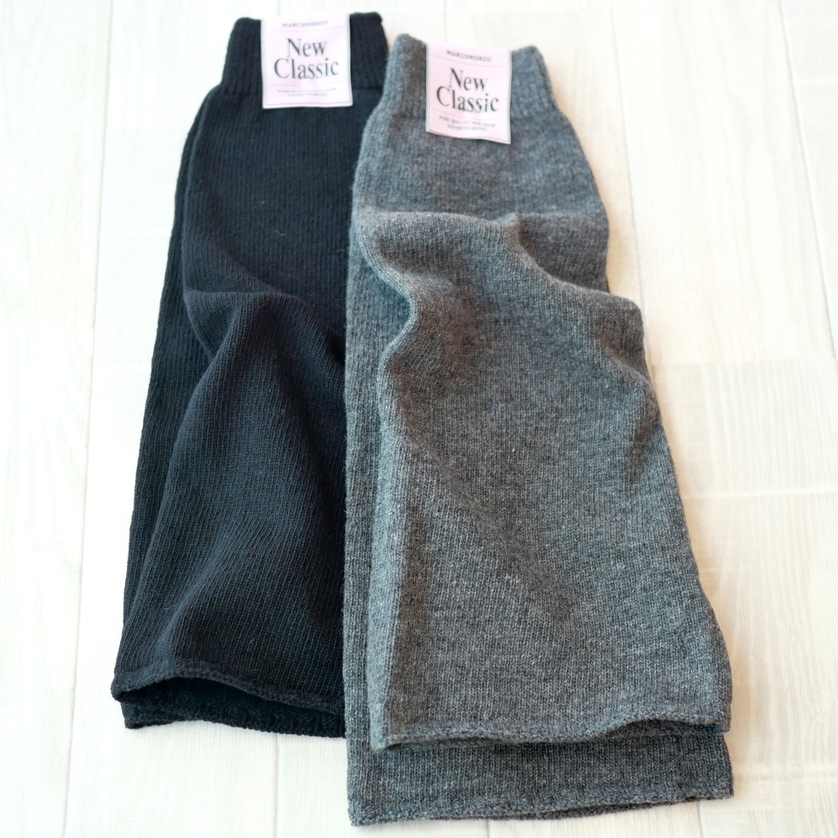wide leg warmers Cieloazulmat