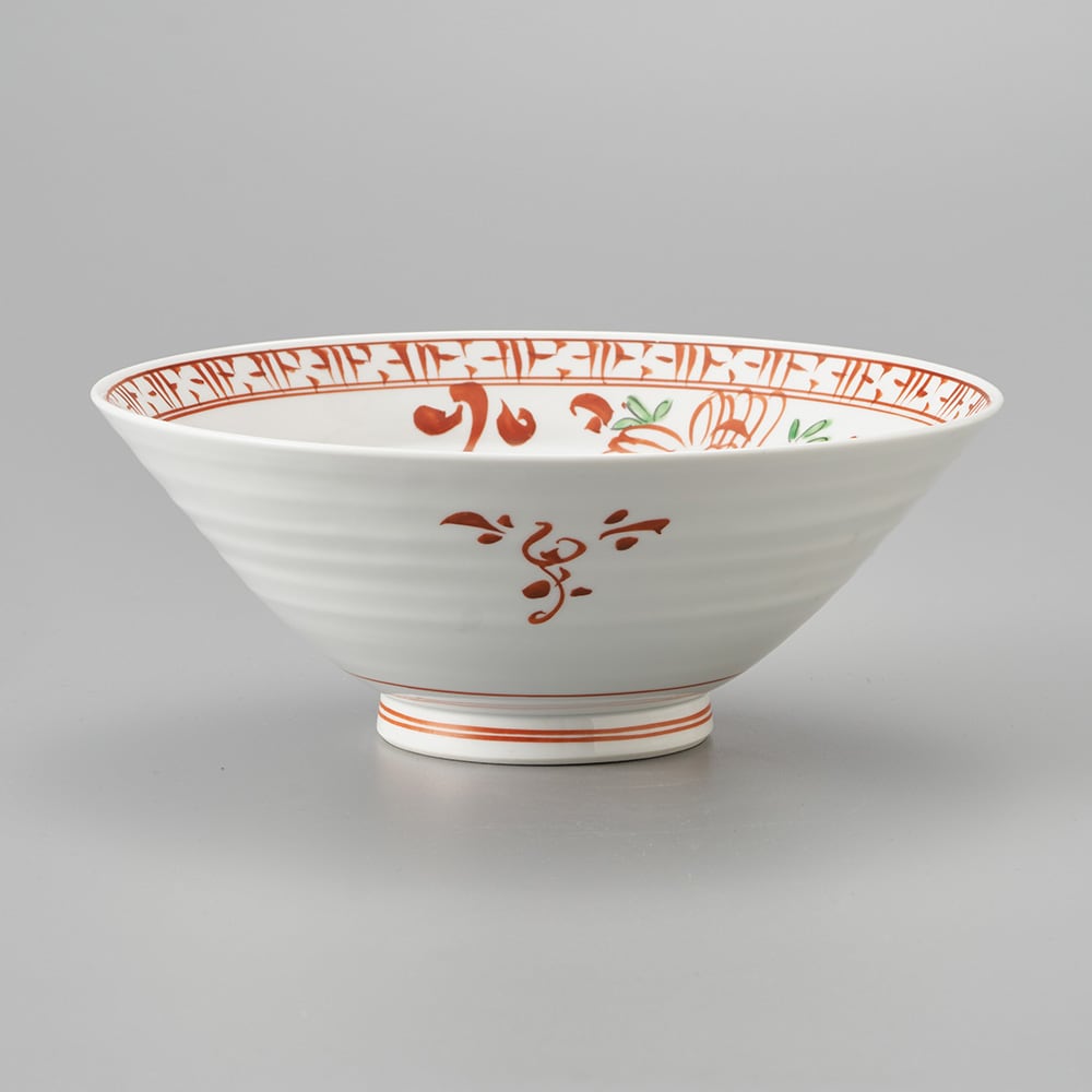 呉須赤絵天下一 平碗（中） | 肥前吉田焼 陶磁器の与山窯