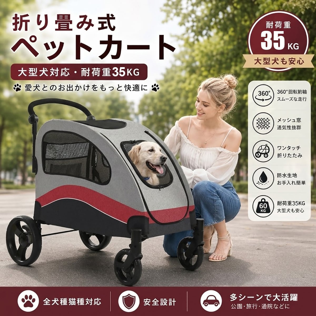 ZOZO SHOP