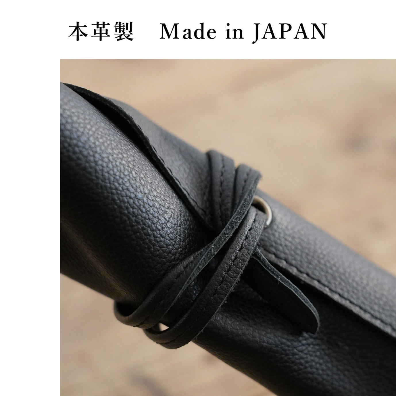 本革ツールケース＆ツール10点specialセット | 苔テラリウム専門