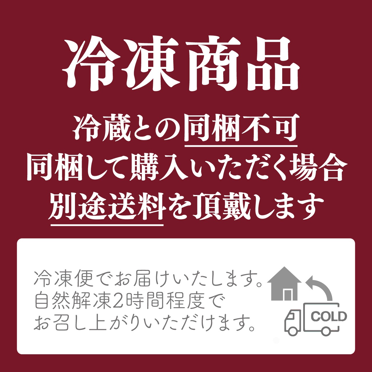 予約商品9/16受付締切【冷凍発送】秋夕（チュソク）韓国伝統餅2種詰め合わせ　 ソンピョン＆チャルトッ ※冷蔵・常温商品と同梱できません