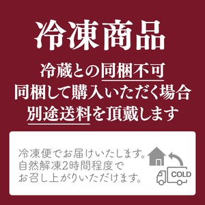 予約商品9/16受付締切【冷凍発送】秋夕（チュソク）韓国伝統餅2種詰め合わせ　 ソンピョン＆チャルトッ ※冷蔵・常温商品と同梱できません