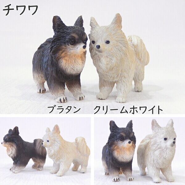 おしりマグネットドッグ 犬 雑貨 磁石 チワワ 文房具 プードル 柴犬