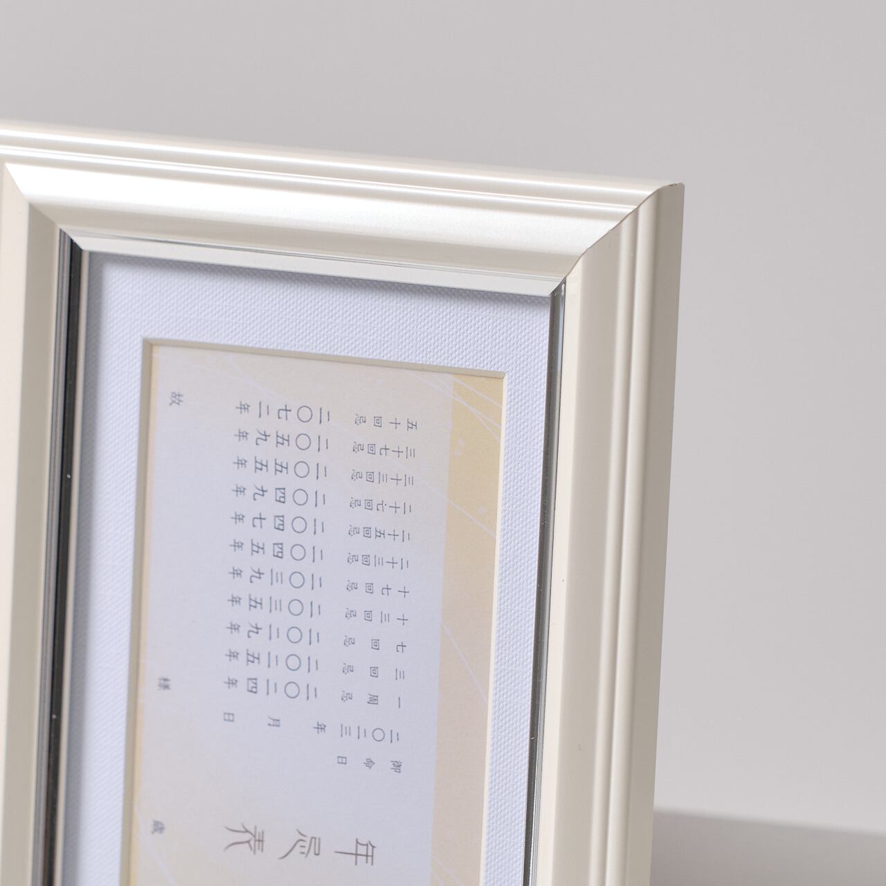 【地域限定送料込み】特大額縁　置物　オブジェ Amazon.co.jp: 太公望の魚釣り おもしろい 置物 オブジェ 開運 仕事運