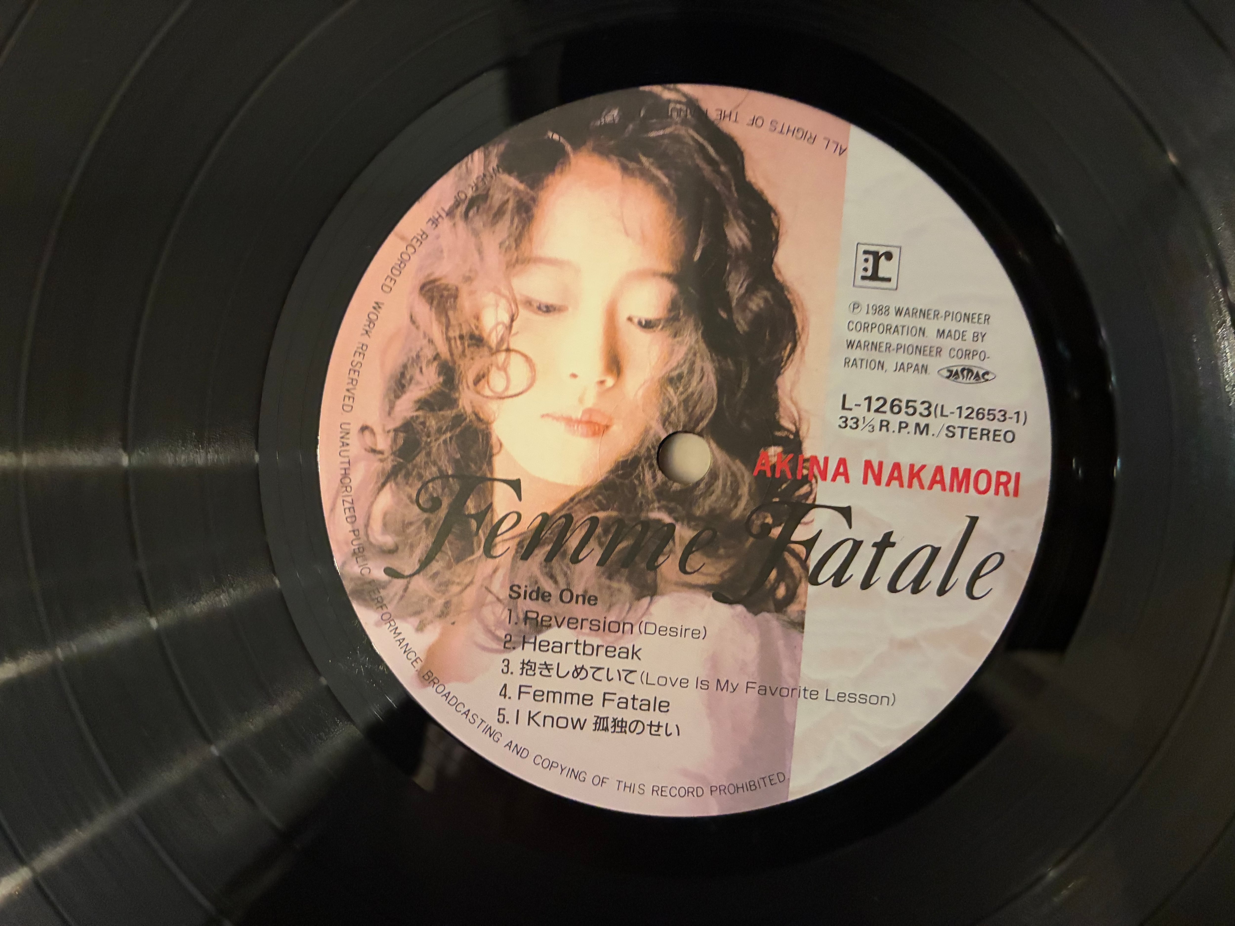 中森明菜 / FEMME FATALE | sixteen records (シックスティーンレコード)