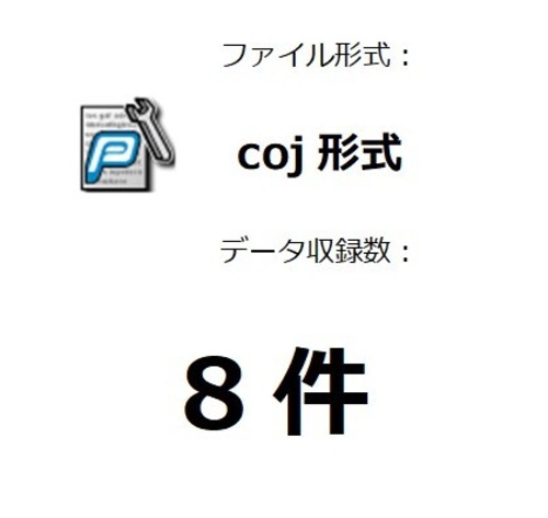 テバ PHARM オーストラリア PTY LTD