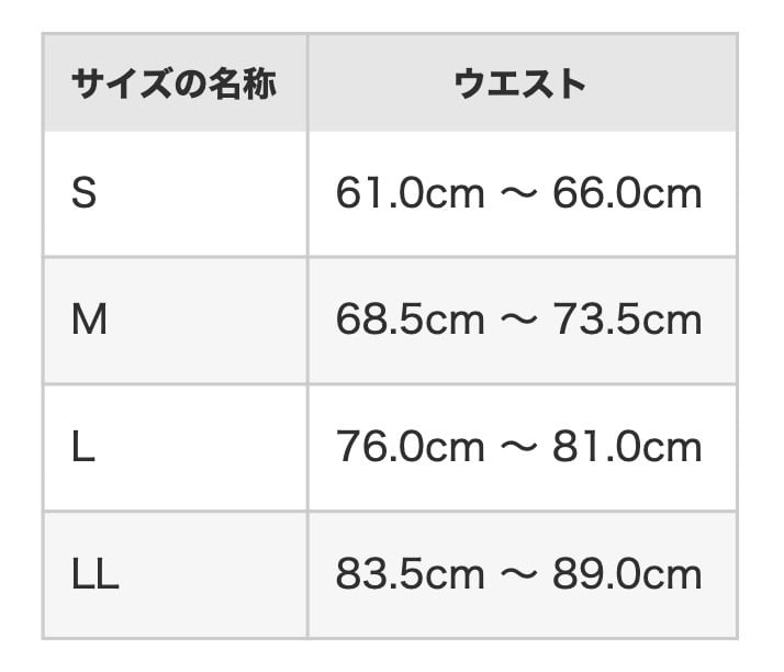 ZANA BAYNE vertebrae harness | angura (アングラ) street fashion