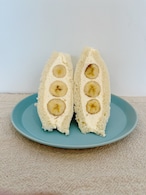 バナナサンド
