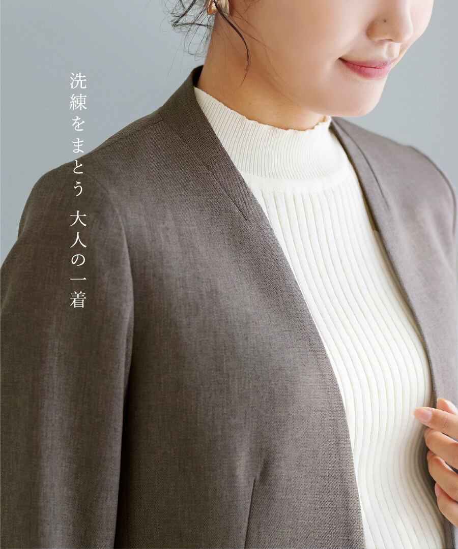 SALE 30％OFF】【洗える・撥水・サステナブル素材】シャークスキン