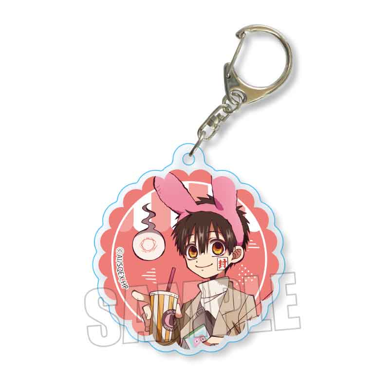 地縛少年花子くん トレーディングアクリルキーホルダー もっけぱーく