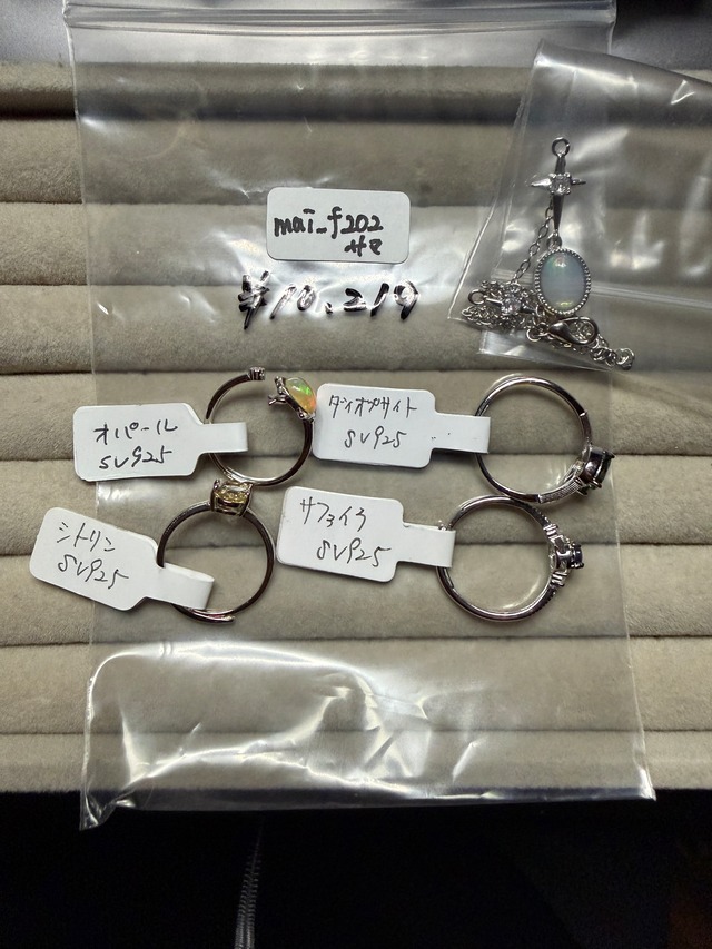 mai_f202様【Live販売専用ページ】