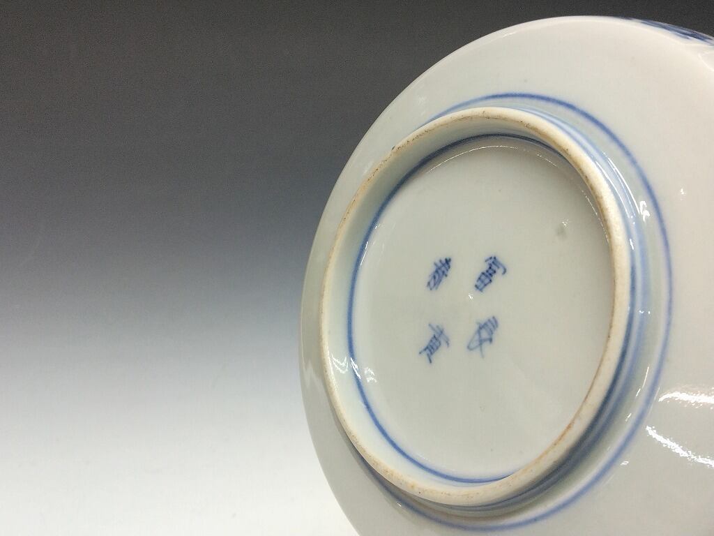 大聖寺伊万里(石川,明治期-1880年頃) 赤絵金彩地紋花尽絵 四寸深皿