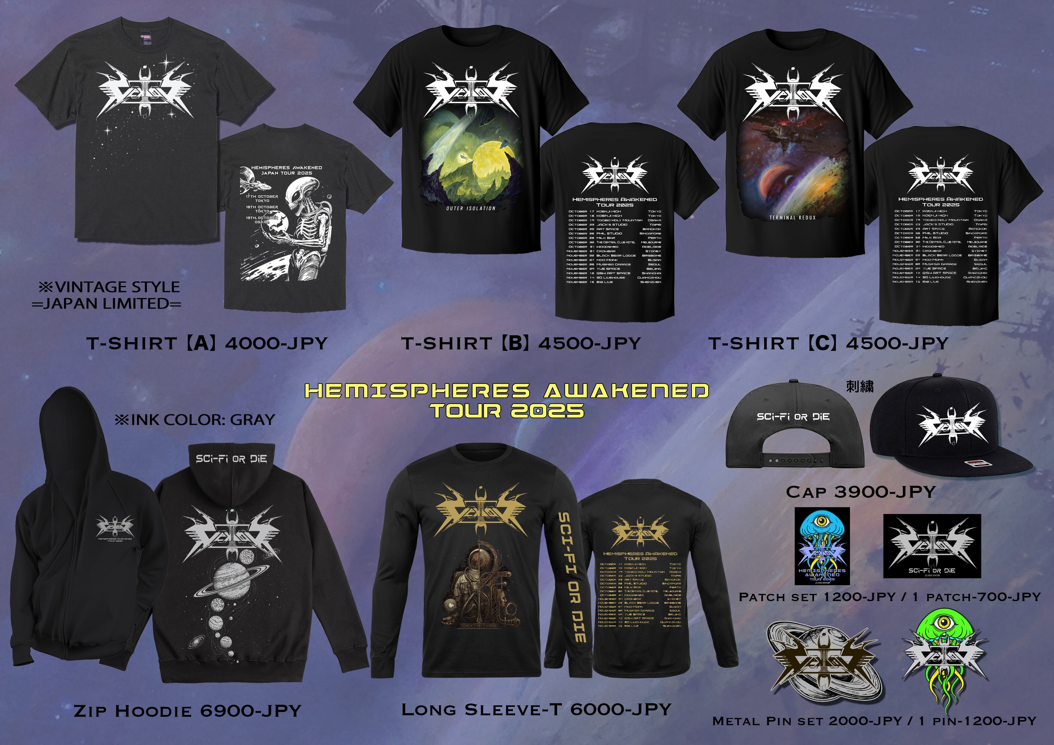 Vektor shop Redesigned Logo ブラック パーカー XL Vektor shop® (ベクターショップ) / HOODIE 