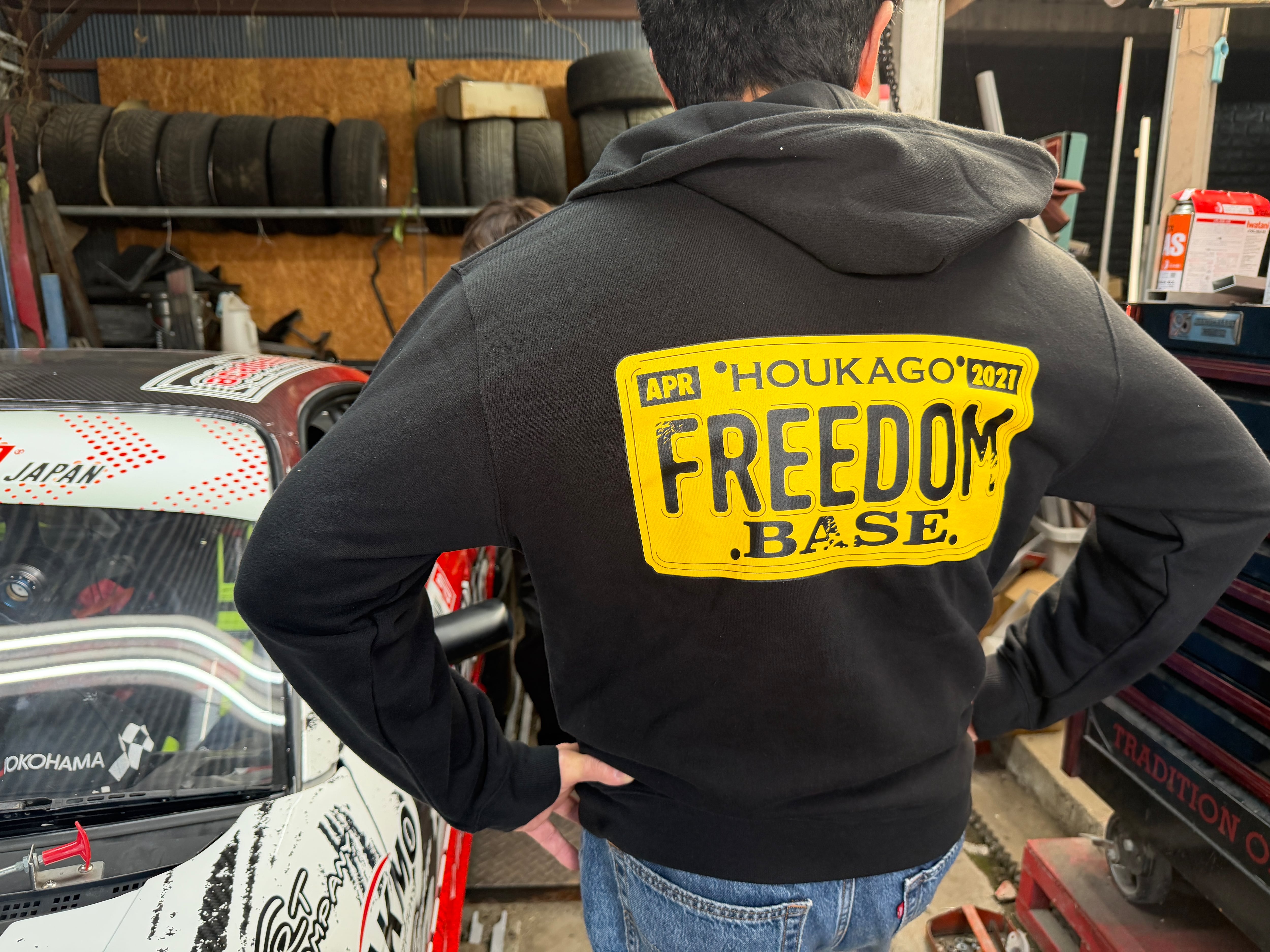 freedom