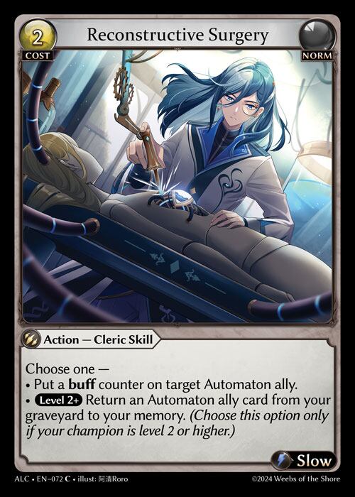 【ALC】:Reconstructive Surgery / ALC-072