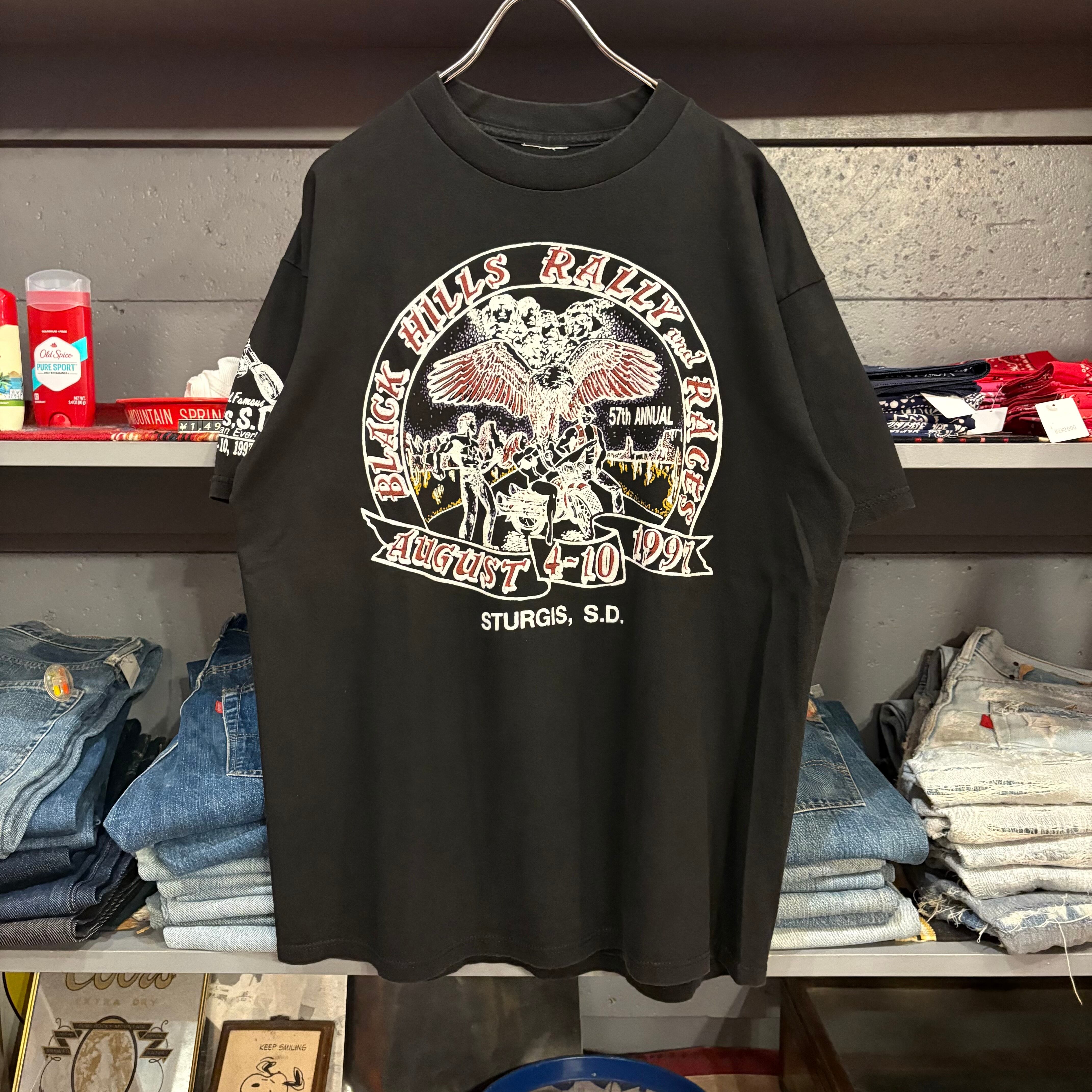 80-90s Buttwiser T-Shirt | VOSTOK