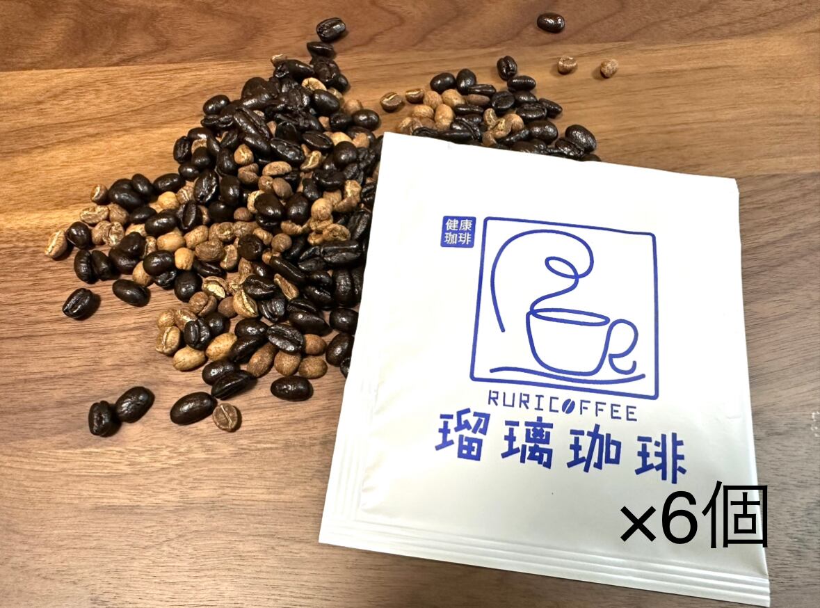 送料無料】瑠璃珈琲＜6パックセット＞ | 瑠璃光屋