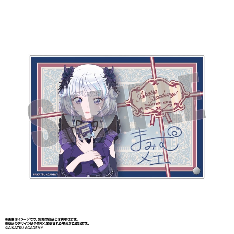アイカツ マルイ pop up shop 直筆サイン入りアイカツアカデミーカード