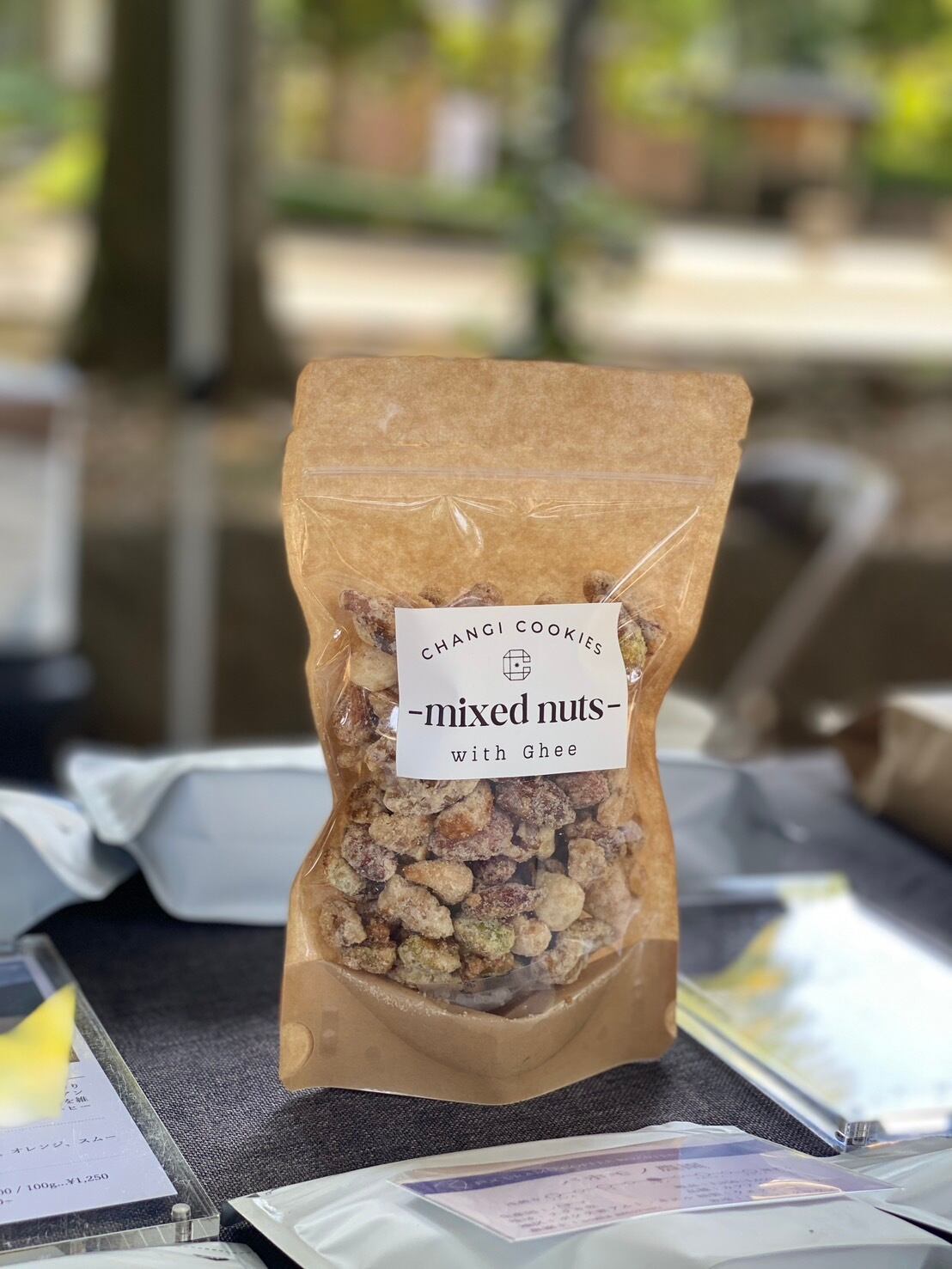 糖衣掛けナッツ | Changi Cookies（チャンギクッキーズ） ギーを使った