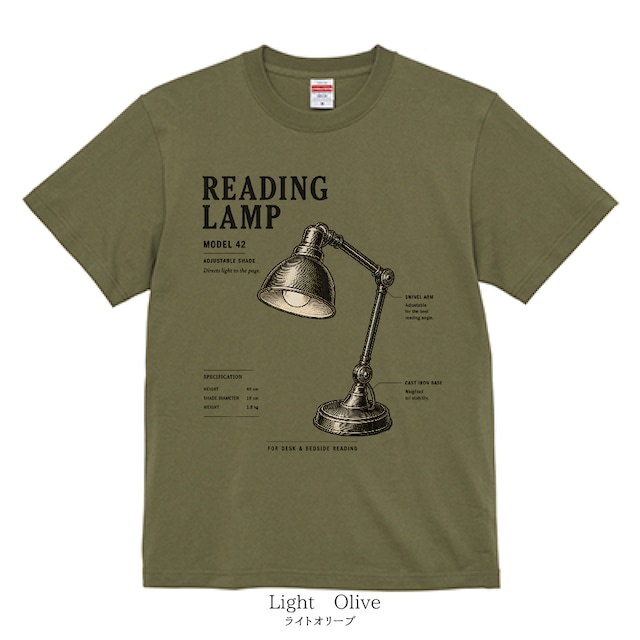 Reading Lamp