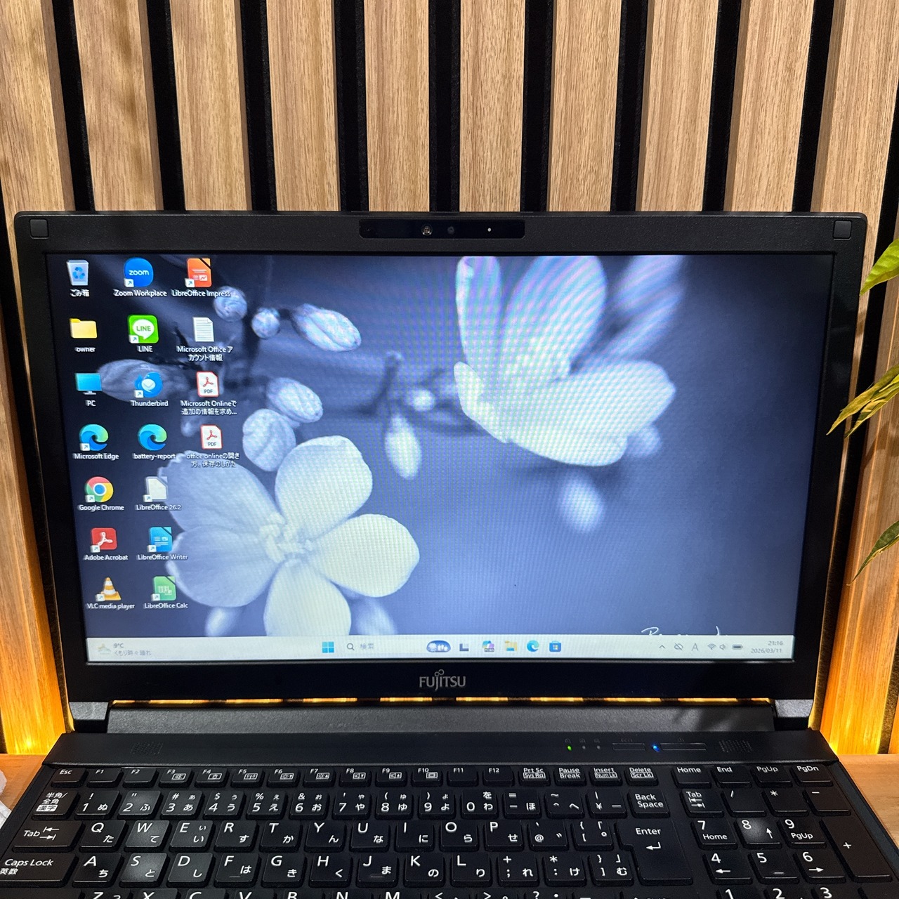 \ 公式ショップ限定価格❣️/ 準美品《初心者様オススメ》光学ドライブ【富士通 LIFEBOOK A5511/G】第11世代 メモリ8GB SSD ノートパソコン 安心サポート&3ヶ月保証付き