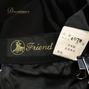 社交ダンス 衣装 Friend スカート レッスンウェア ブラック系 黒 無地 シンプル プリーツスカート チュール 透け感 シースルー フレア 軽やか 華やか かわいい おしゃれ 上品 大人っぽい ダンス 練習 レッスン ダンス衣装 練習着 社交ダンス衣装 発表会 ステージ衣装 日本製