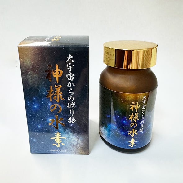 Dr's富士水素プレミアム