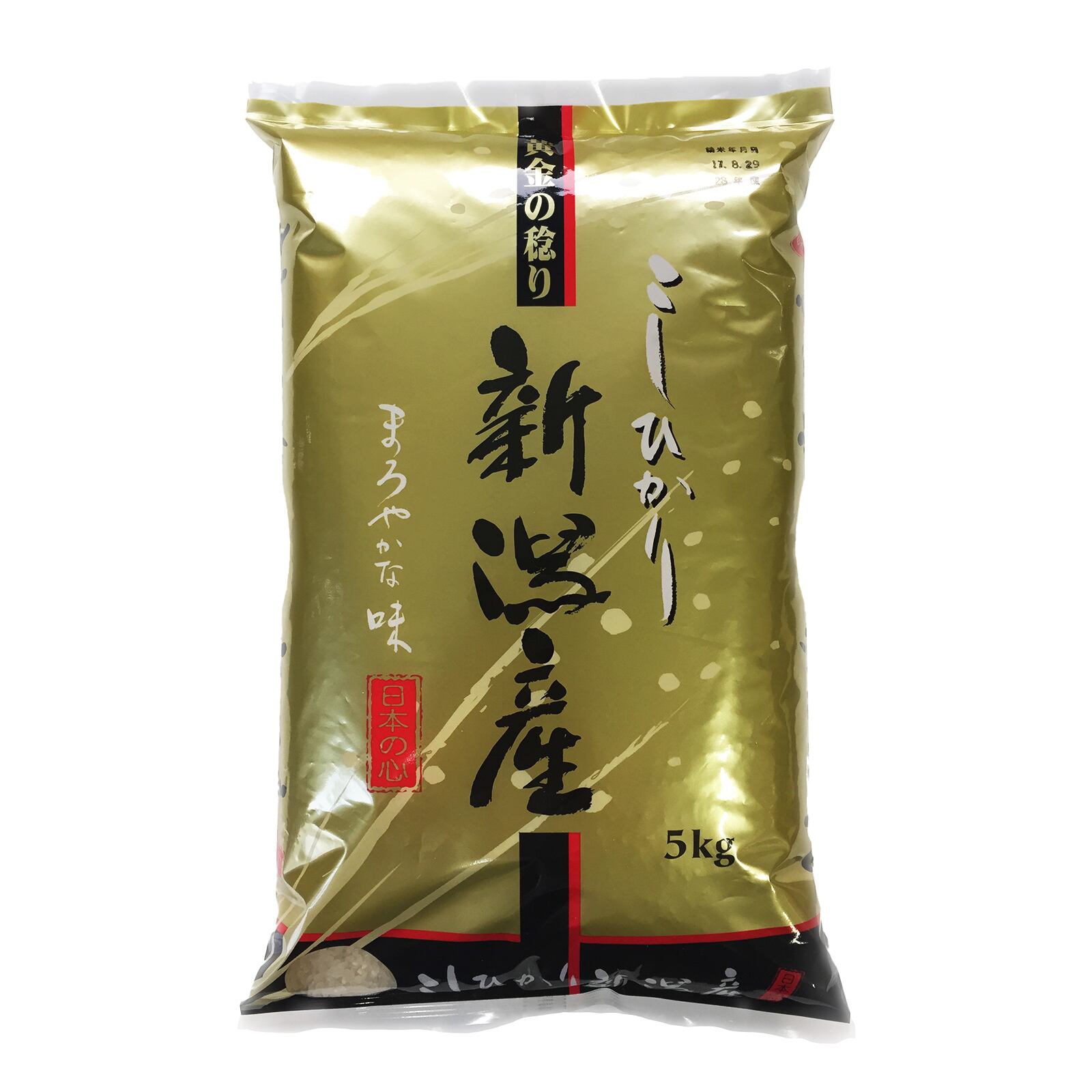 令和3年産 新潟県産 コシヒカリ 5㎏ | みずほ食糧 令和3年産 新潟県産 コシヒカリ 5㎏ | みずほ食糧