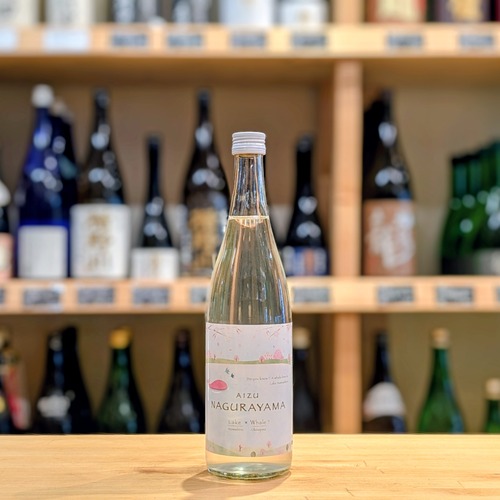 名倉山 LAKE×WHALE？(レイク ホエール) １回火入 720ml【日本酒】